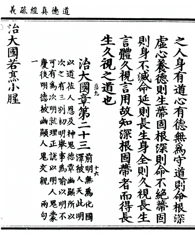 p. 83
