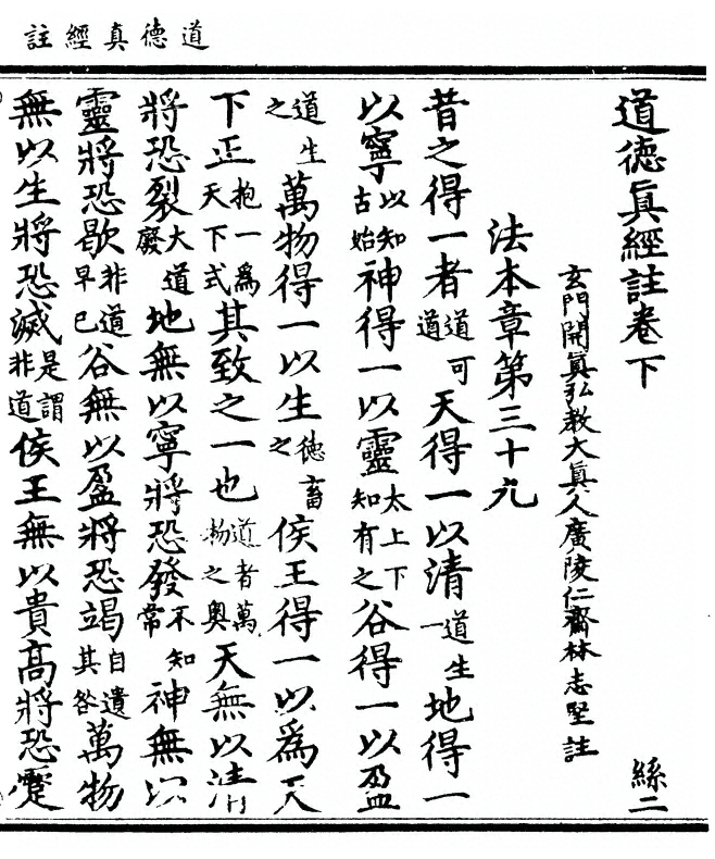 p. 35