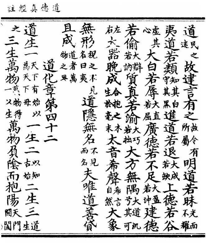 p. 37