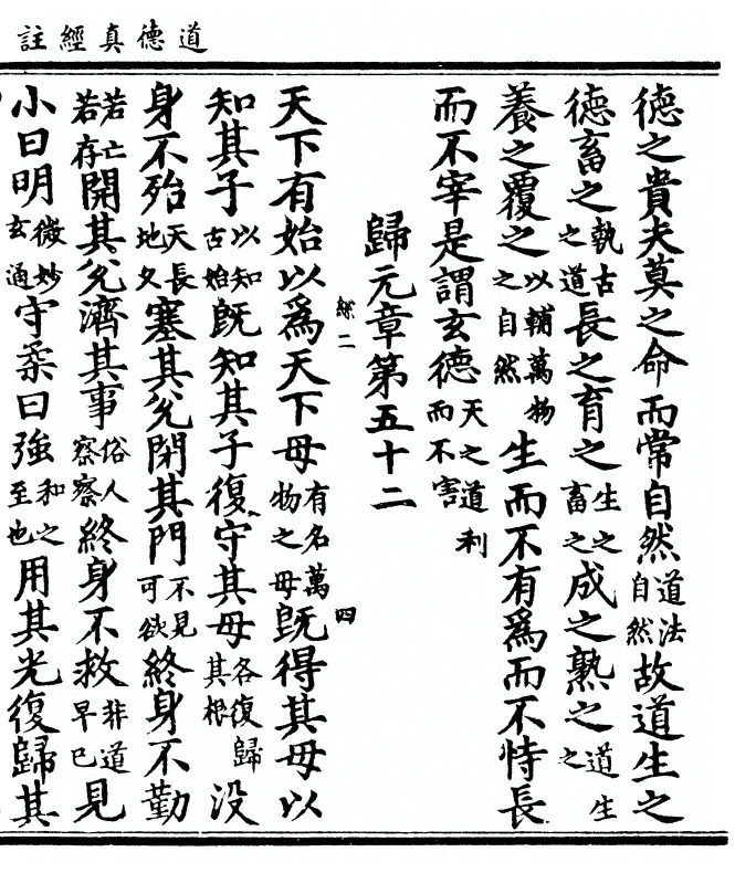 p. 43