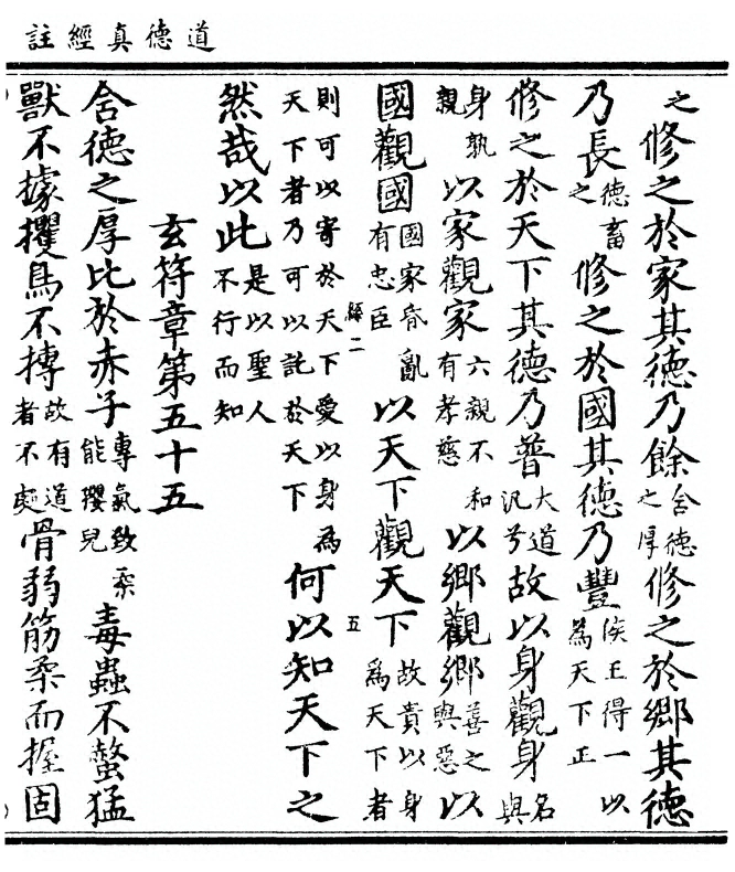 p. 45