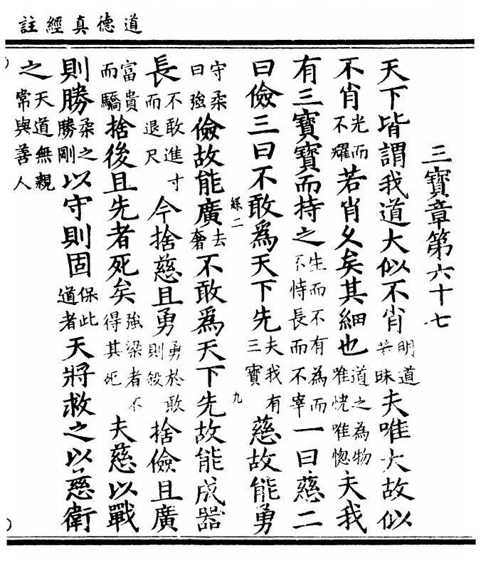 p. 55