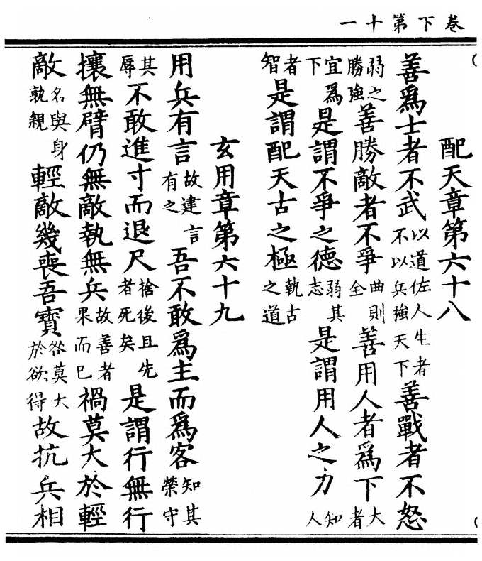 p. 56