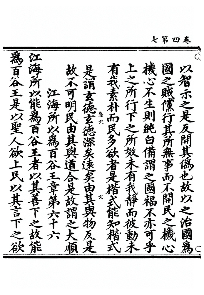 第 126 页