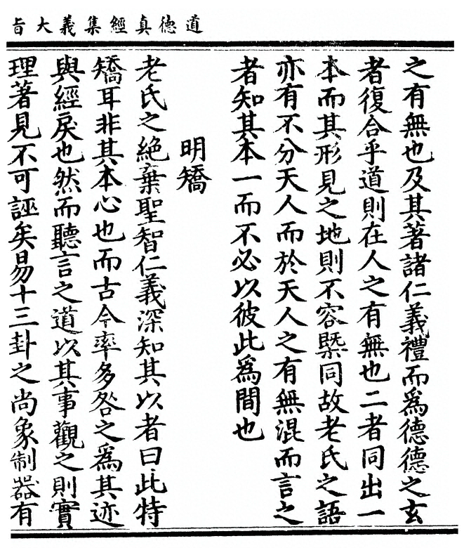 p. 137