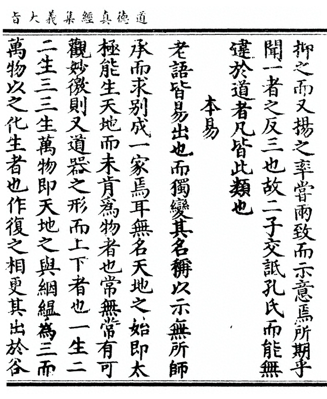 p. 145