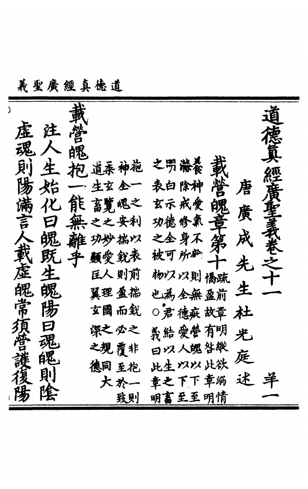 第 334 页