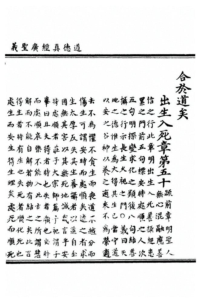 第 1113 页