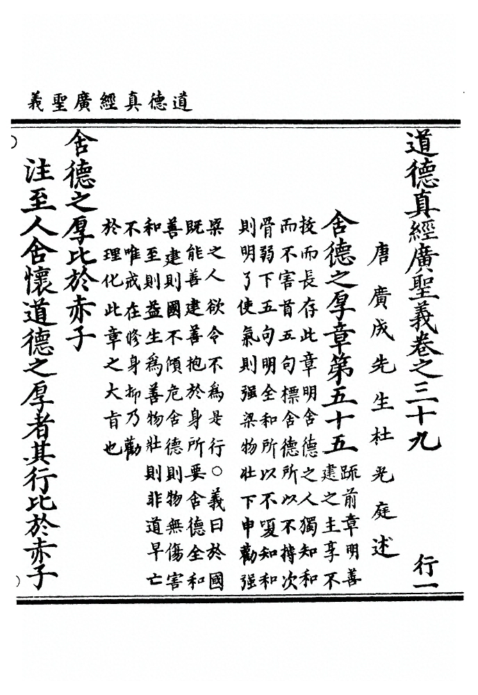 第 1200 页