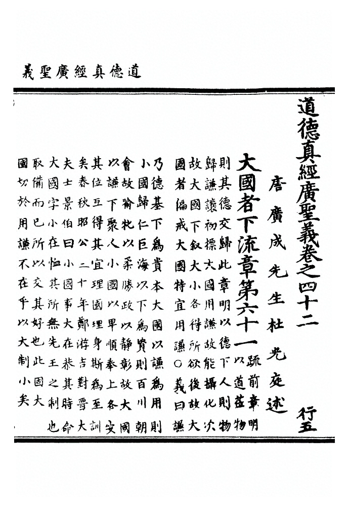 p. 1287
