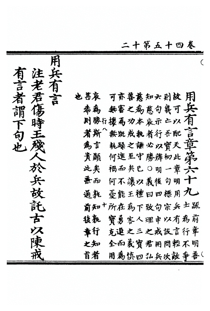 第 1389 页