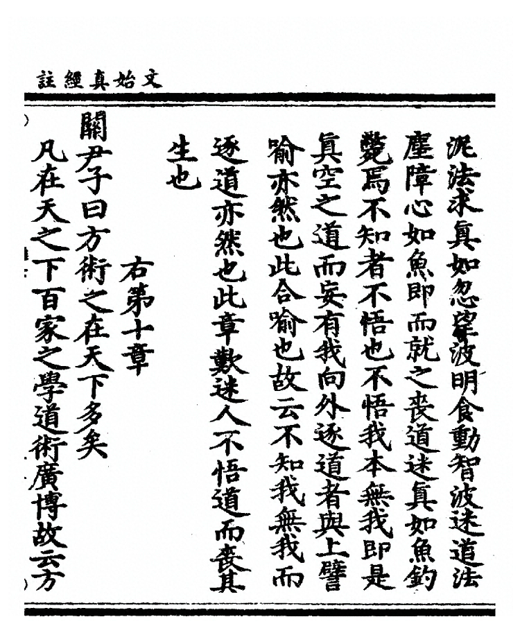 p. 36