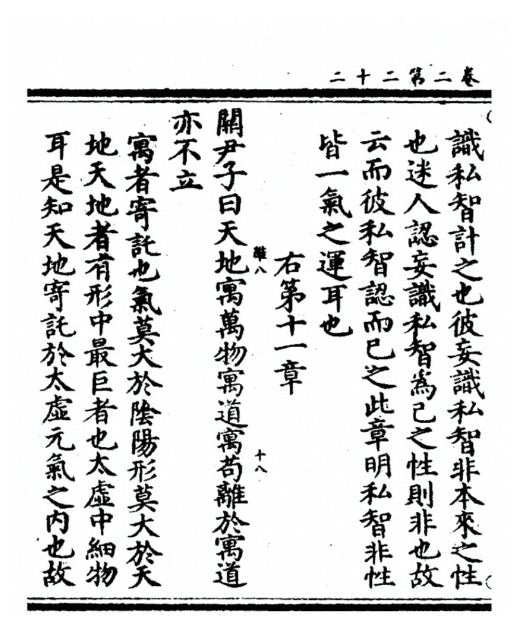 p. 114