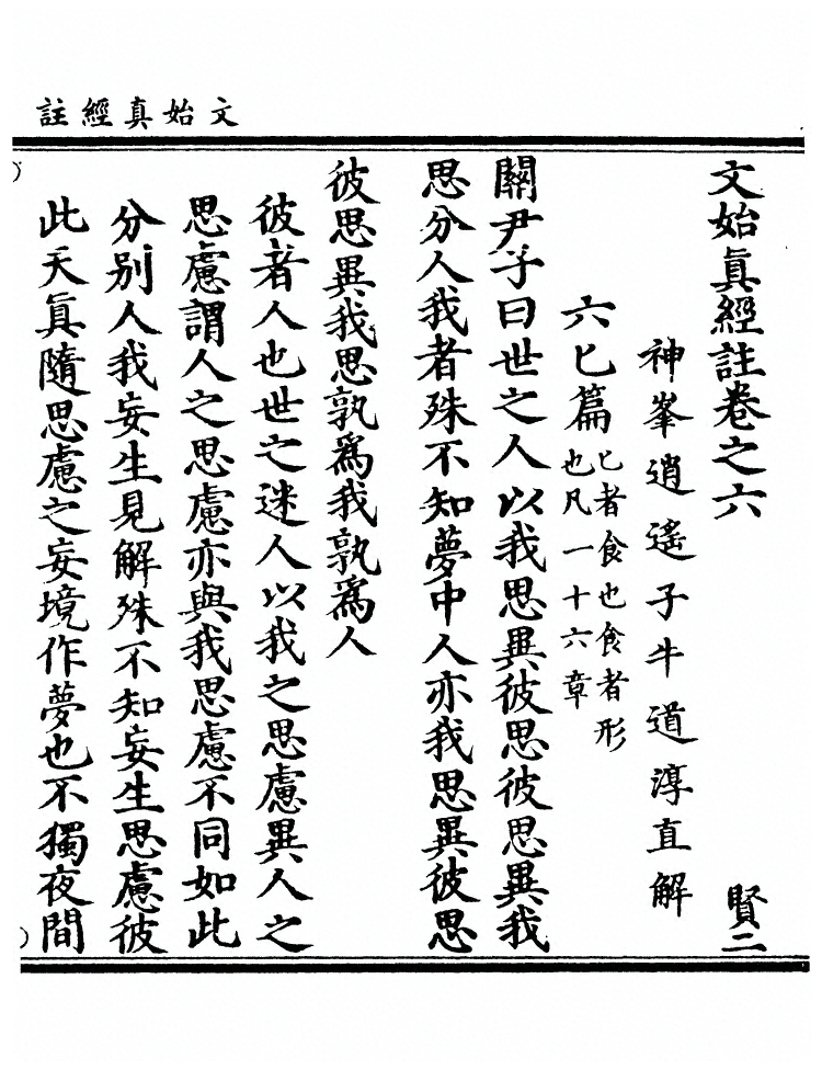 第 326 页