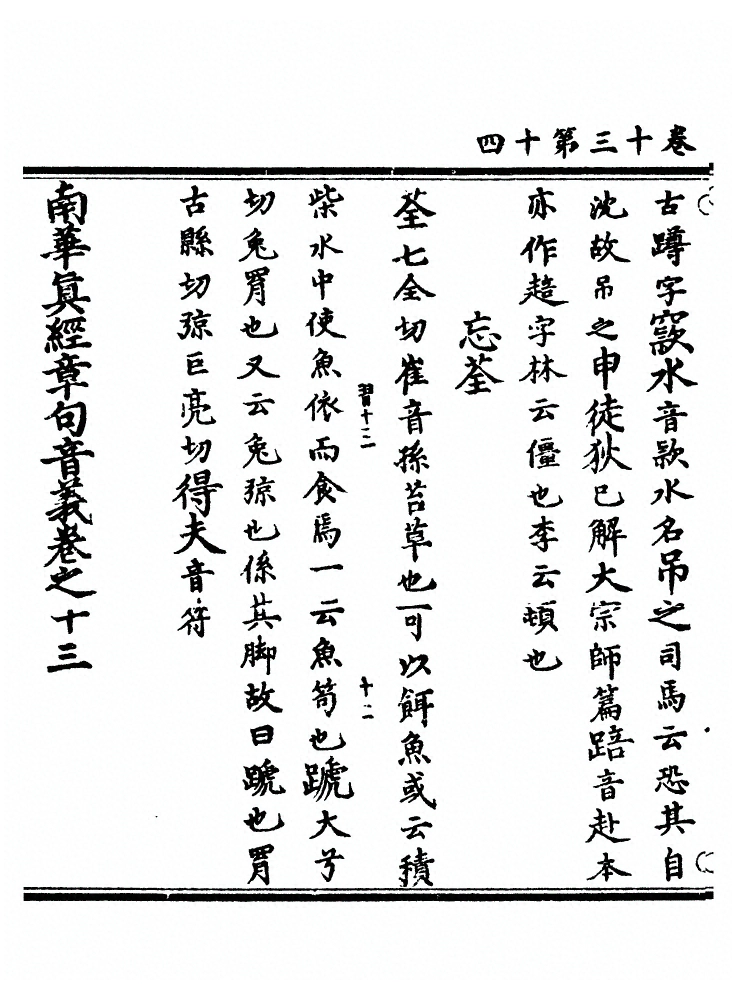 第 312 页