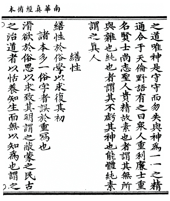 p. 735