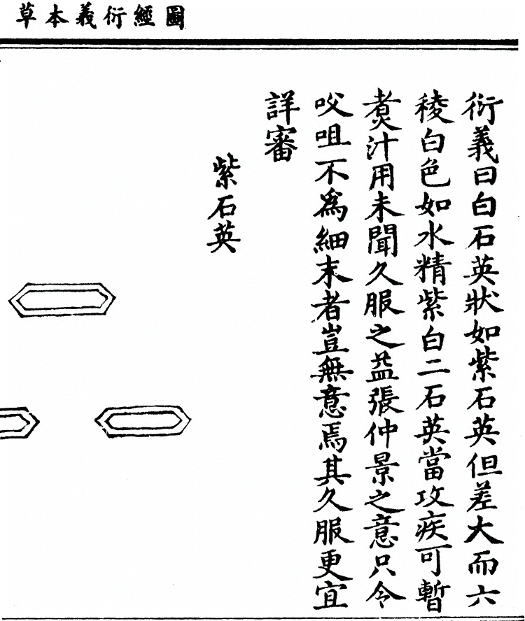 第 328 页
