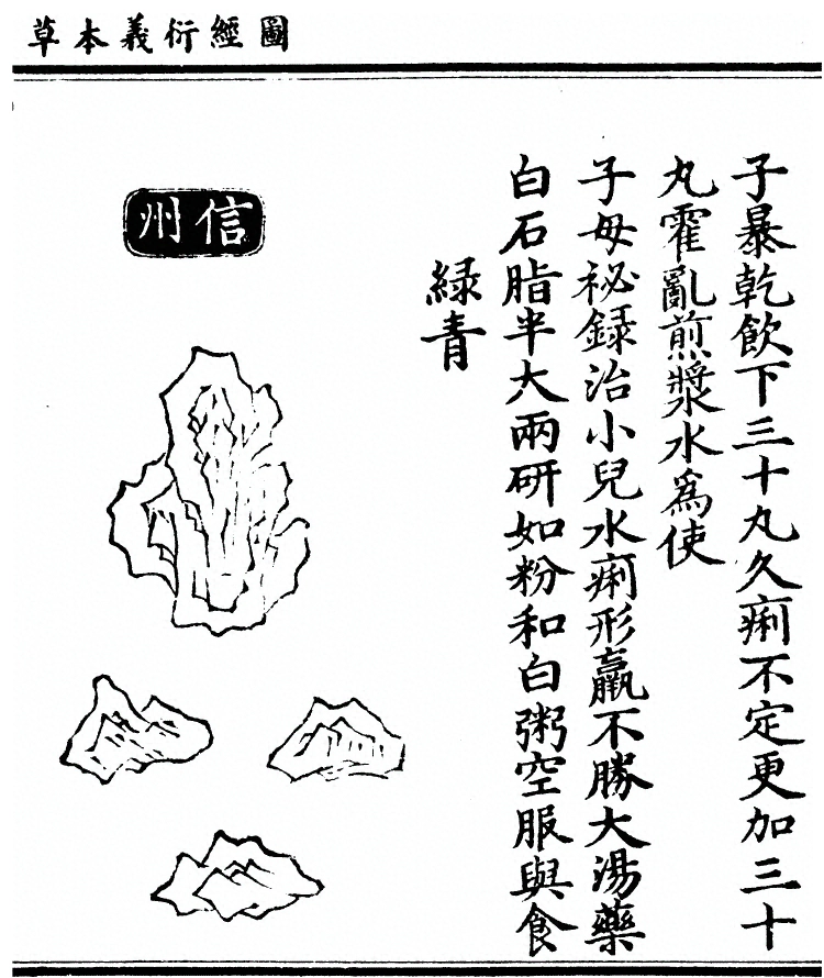 第 340 页