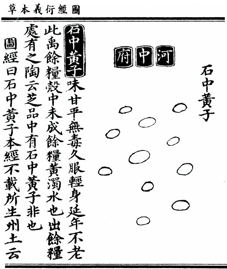 p. 342
