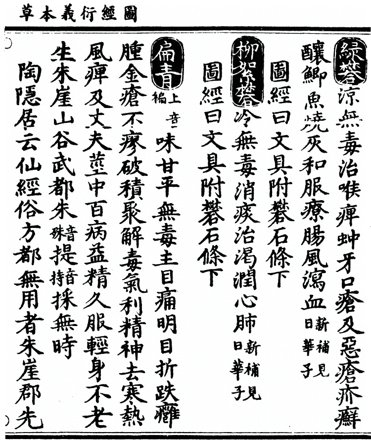 p. 352