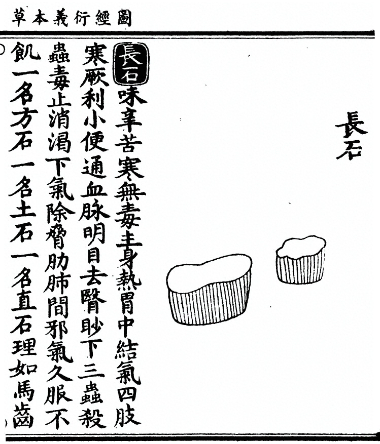 p. 474