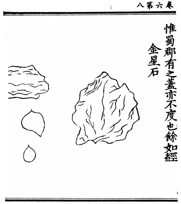第 578 页