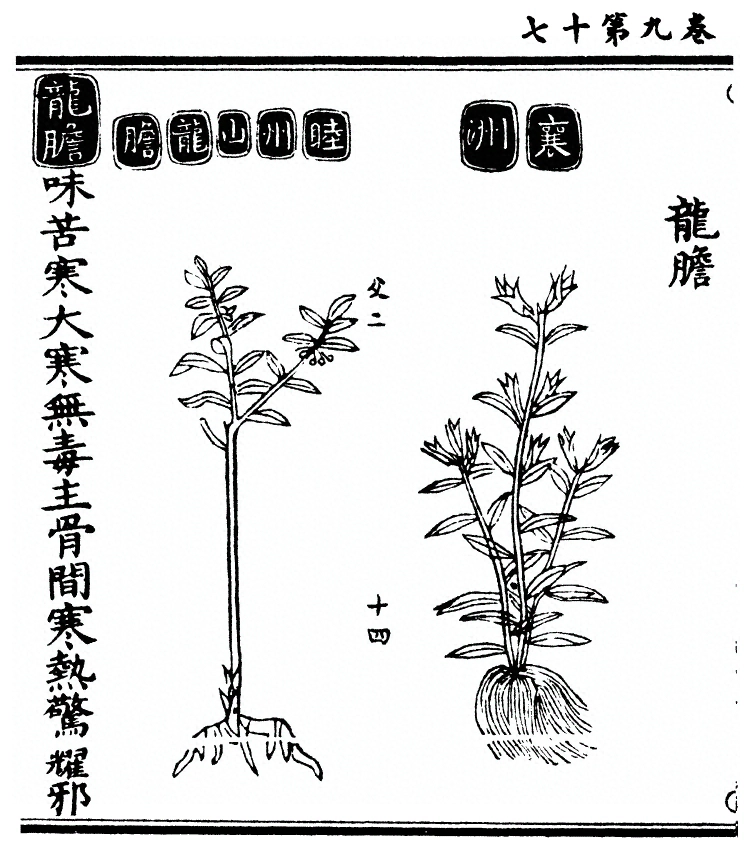 第 762 页