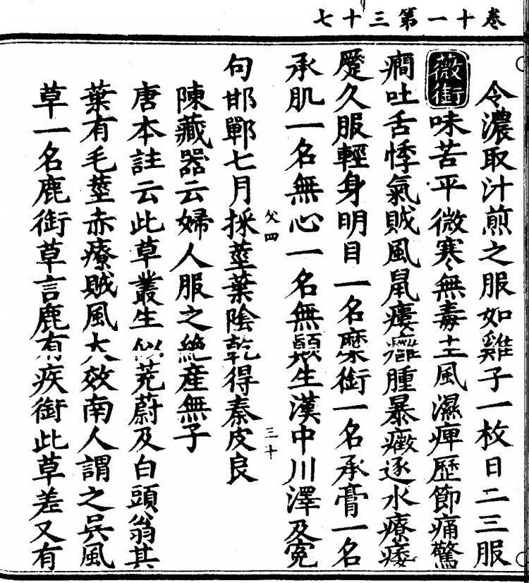 第 922 页