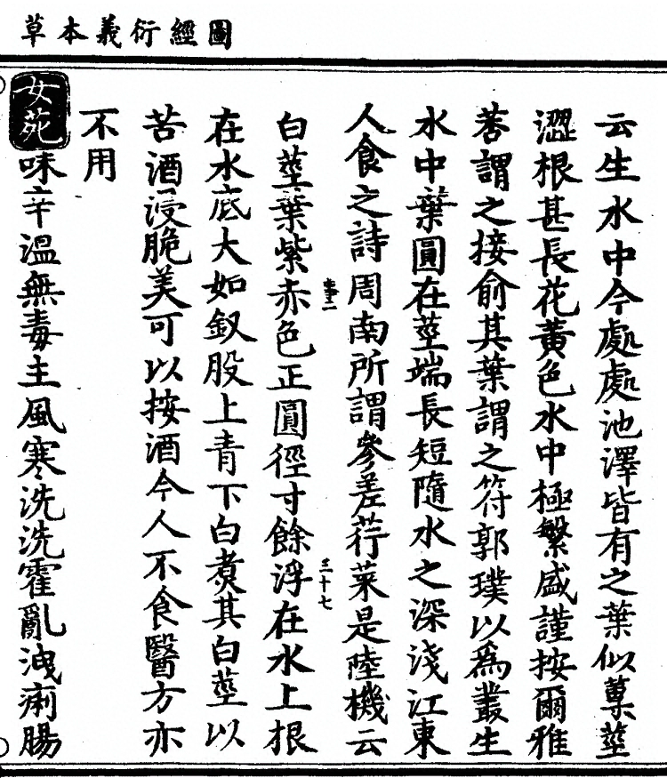 p. 1326