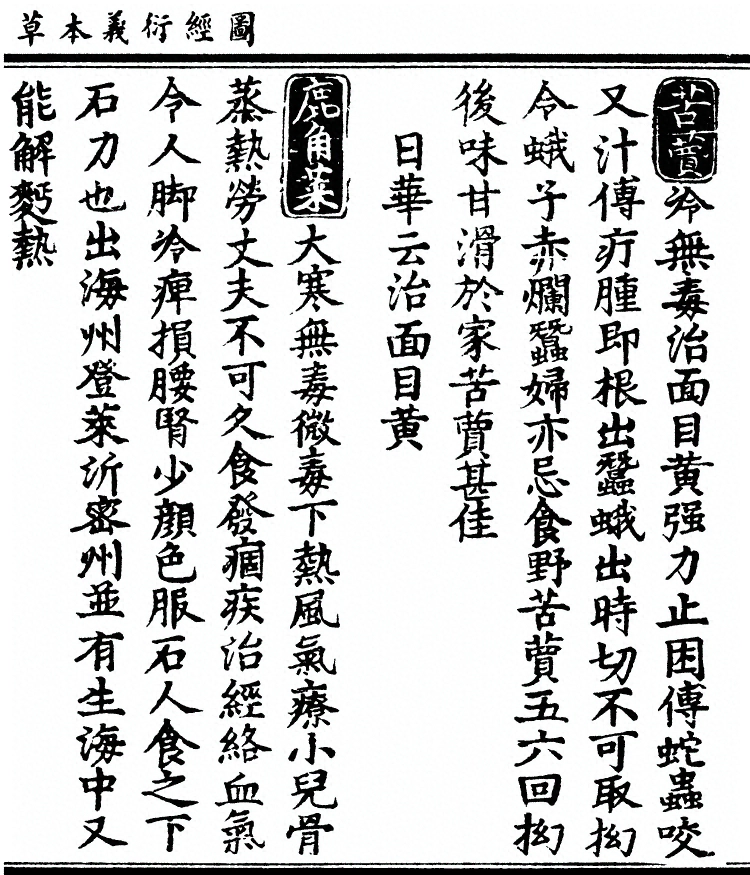 第 3214 页
