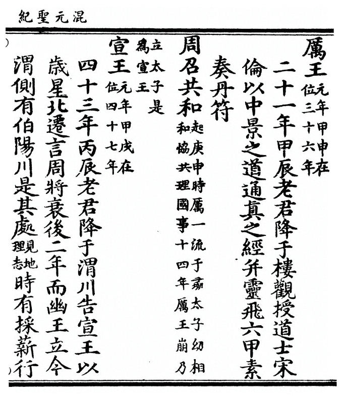 第 55 页