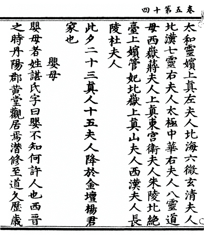 第 160 页