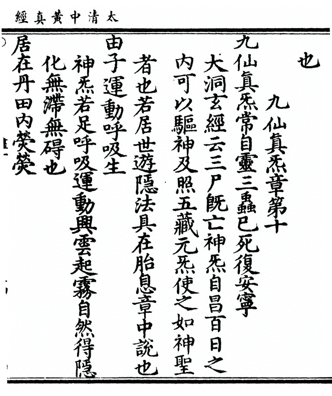 p. 35
