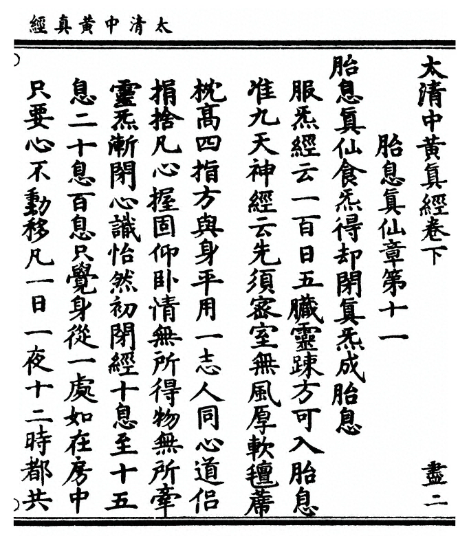 p. 39