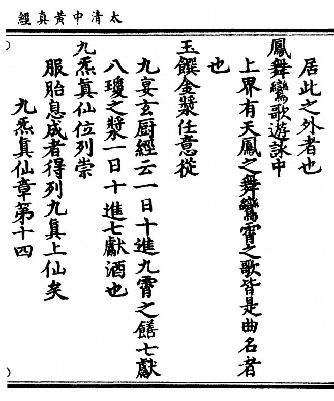 p. 55