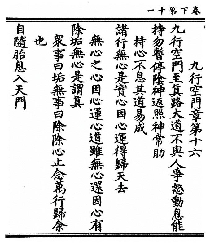 p. 60