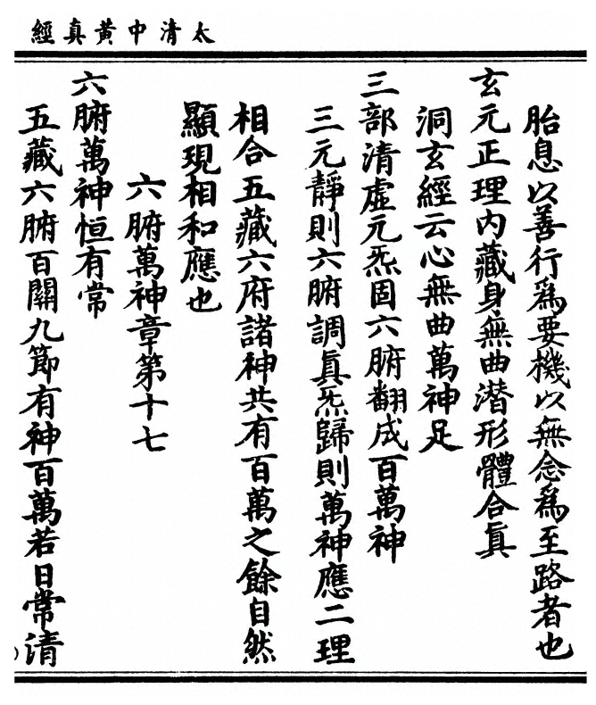 p. 61