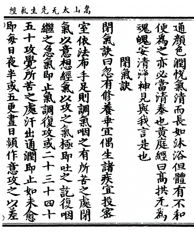 p. 15
