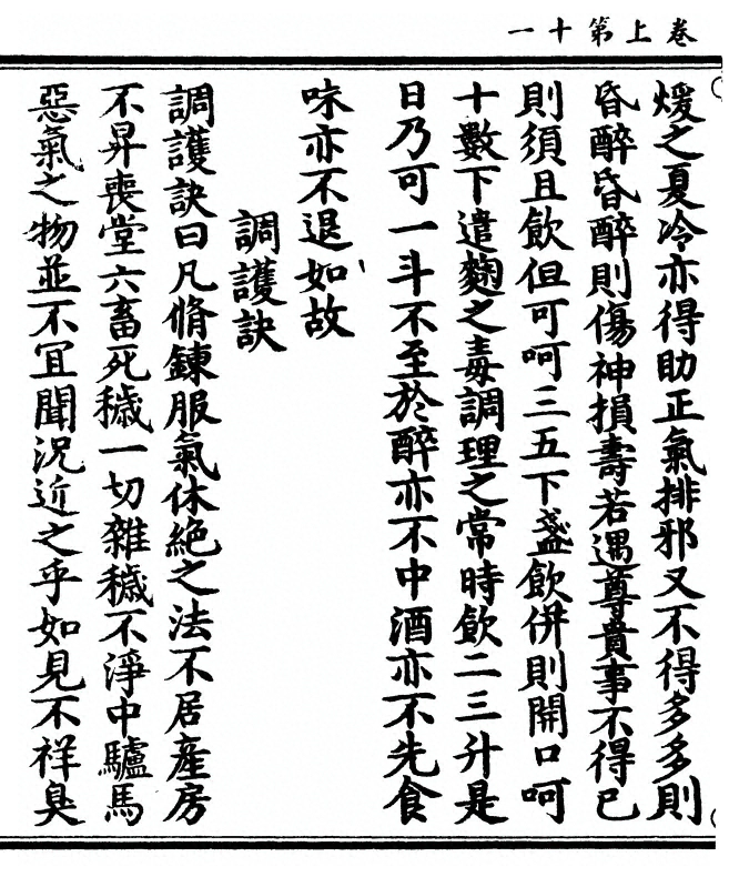 p. 22