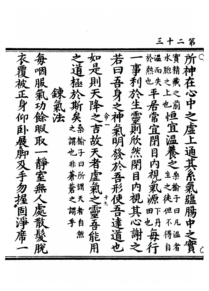 p. 46