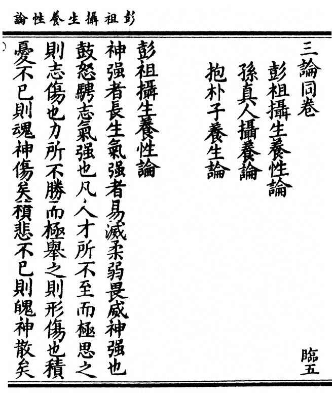 p. 1