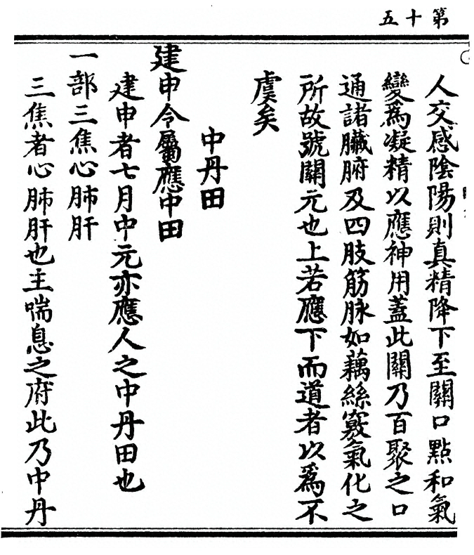 p. 32