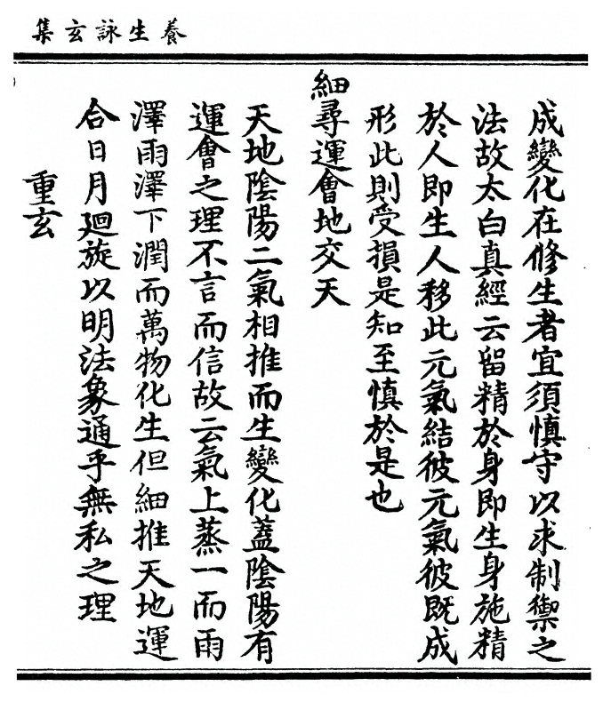 p. 35