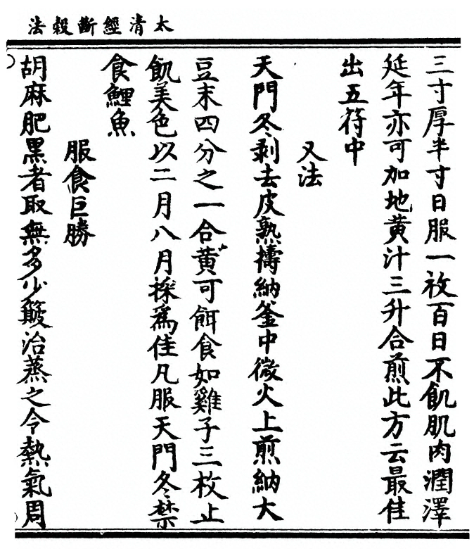 p. 13