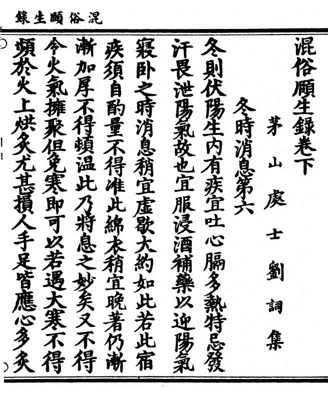 p. 27