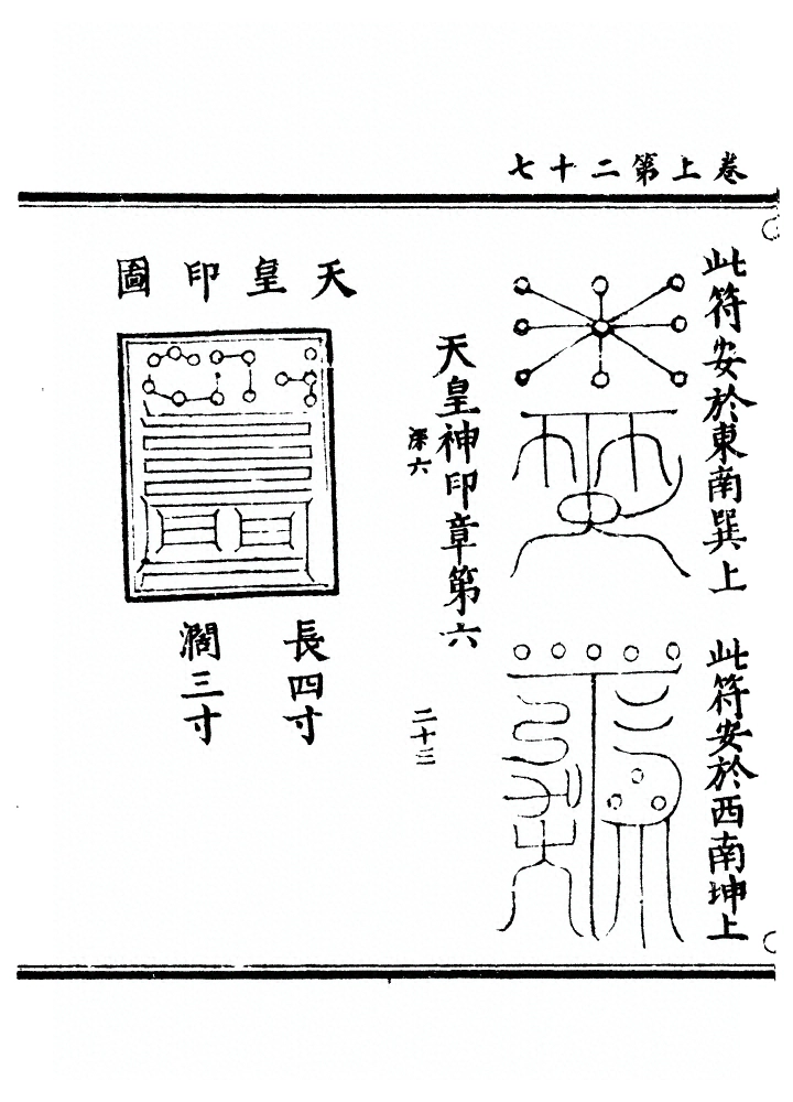 第 56 页