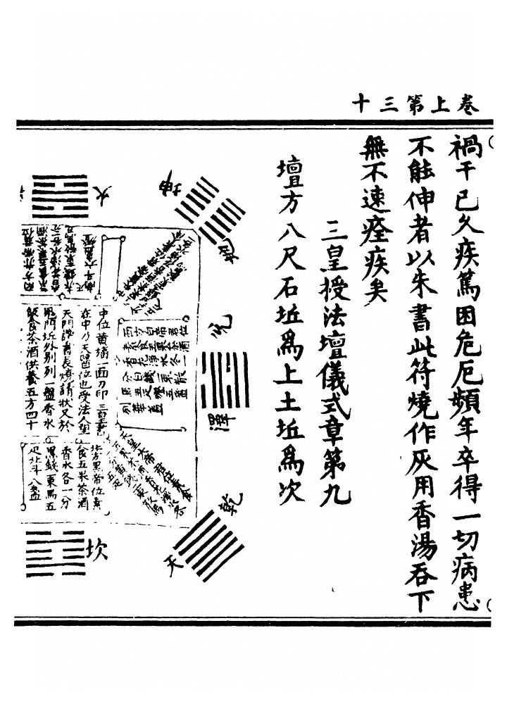 p. 62