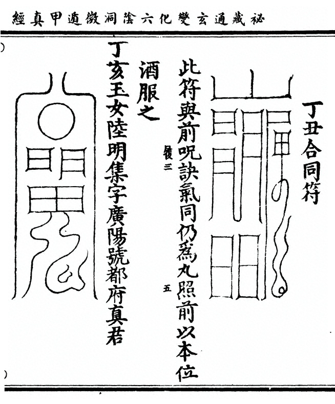 p. 63