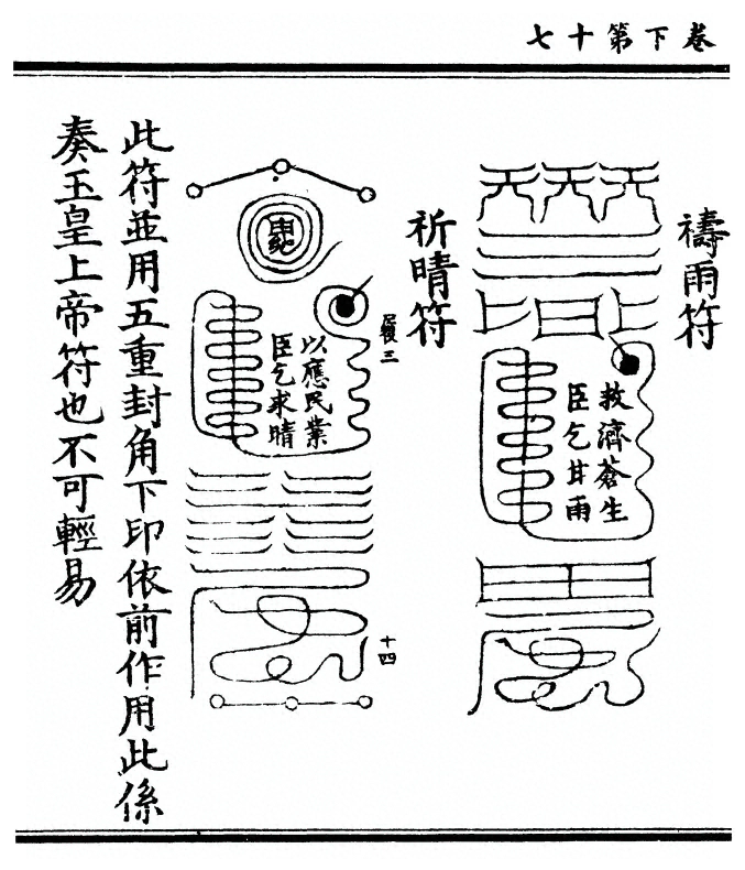p. 86