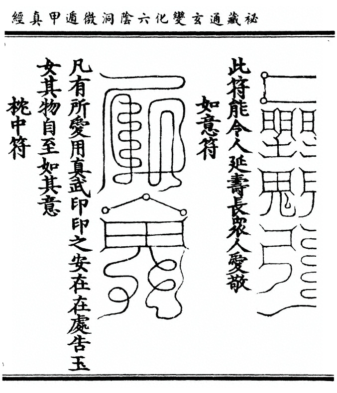 第 89 页
